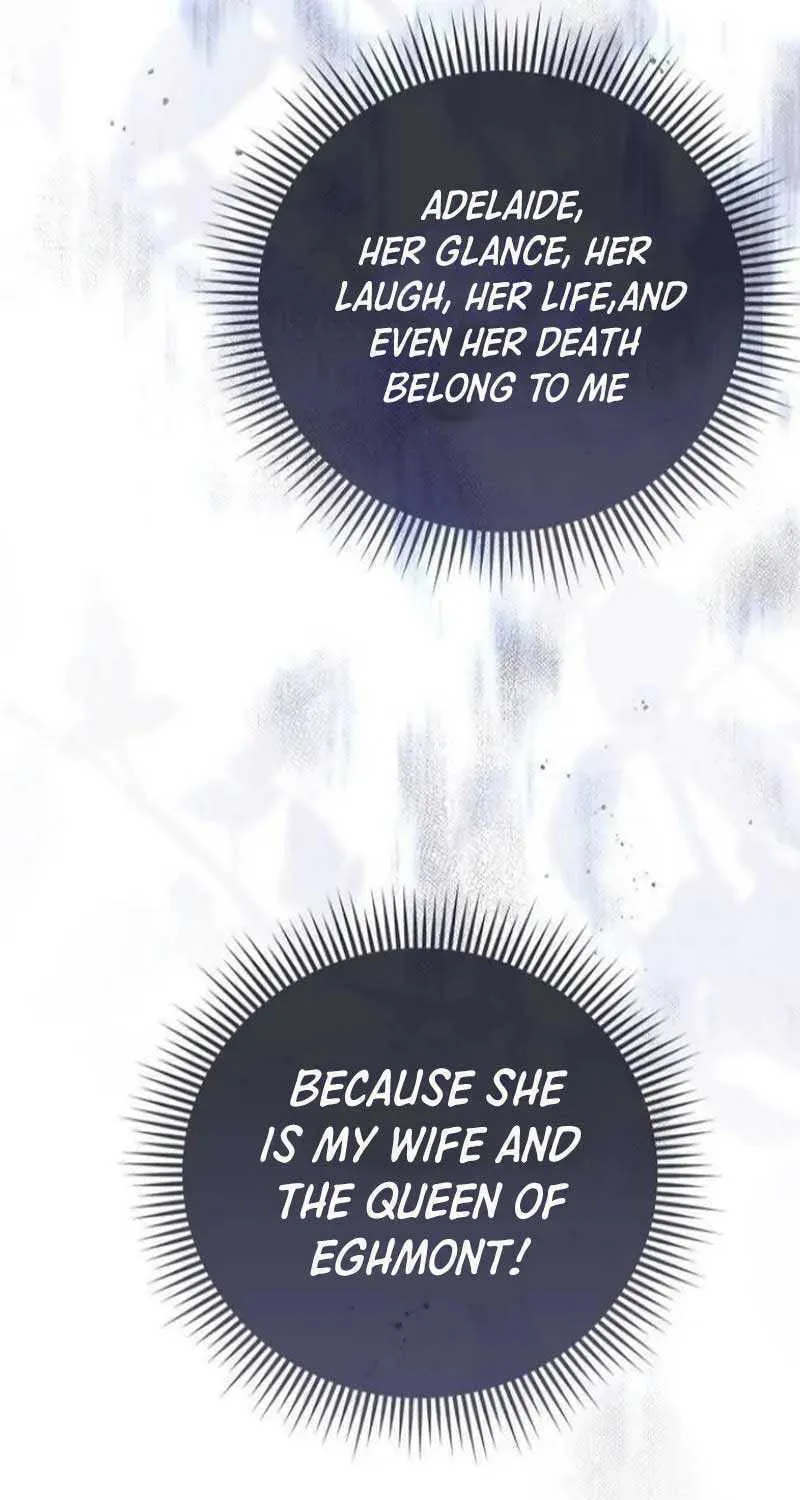 I Will Give Up the Position as the Empress Chapter 52 page 79 - 