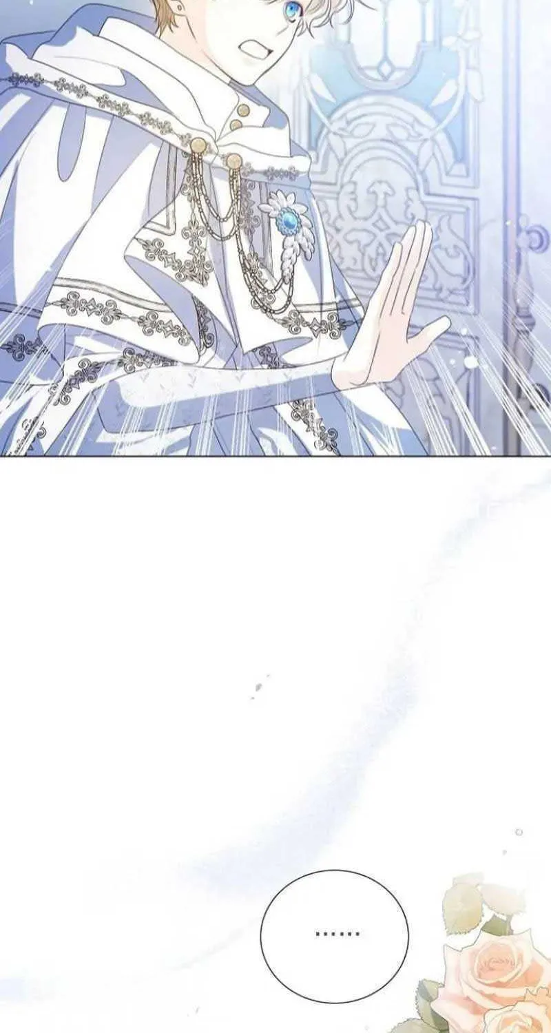 I Will Give Up the Position as the Empress Chapter 52 page 82 - 