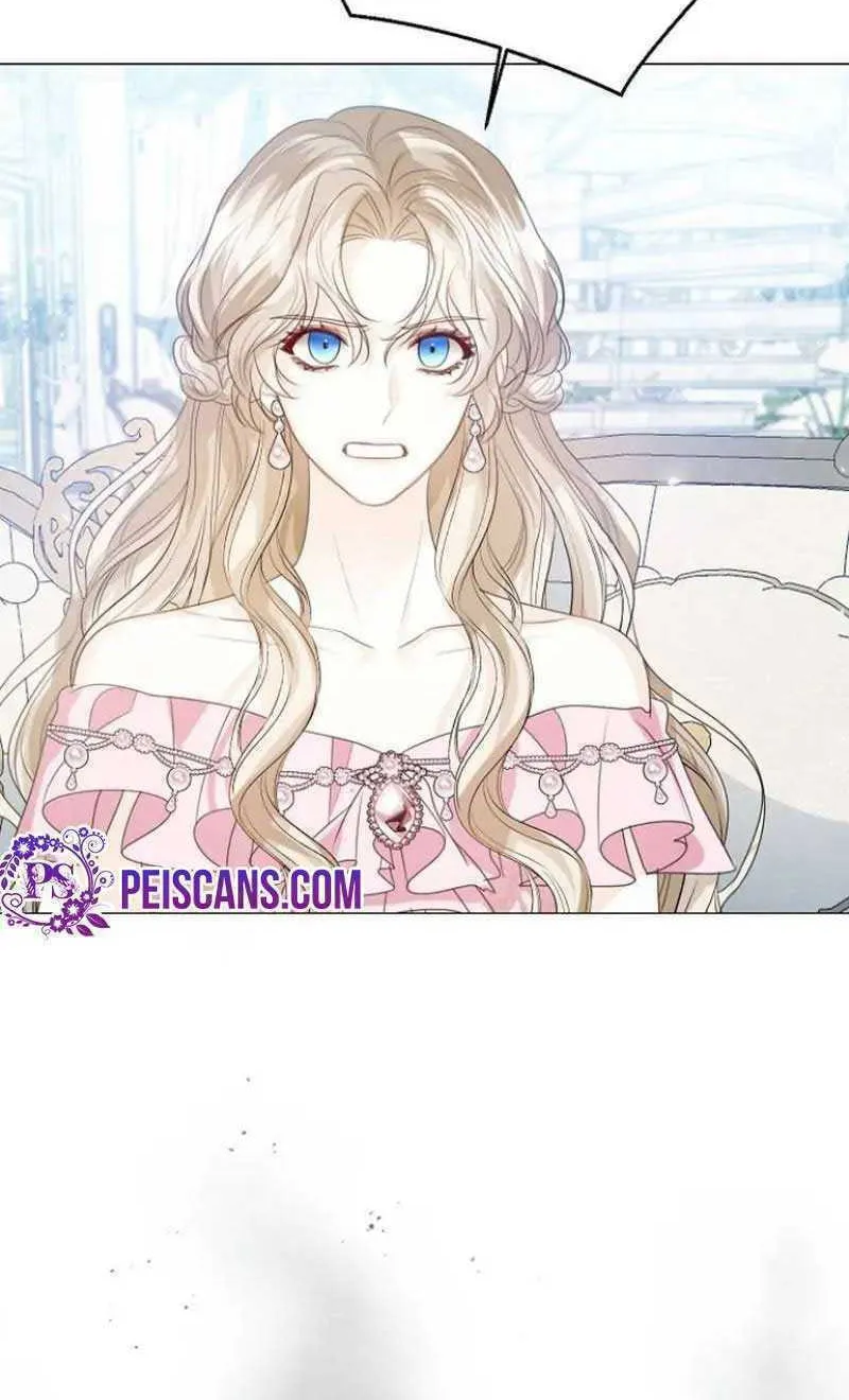 I Will Give Up the Position as the Empress Chapter 52 page 88 - 