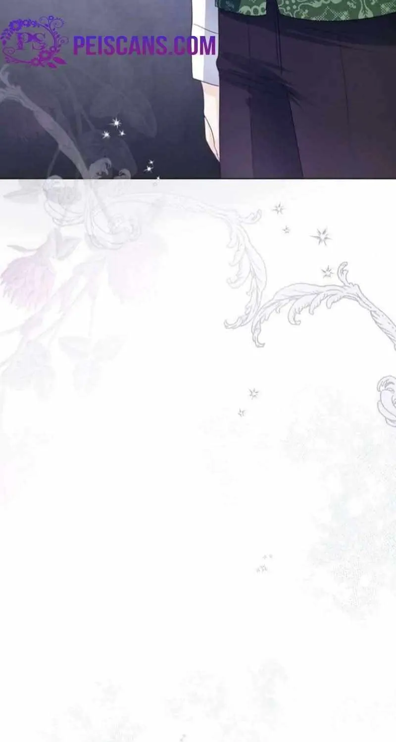 I Will Give Up the Position as the Empress Chapter 53 page 105 - 