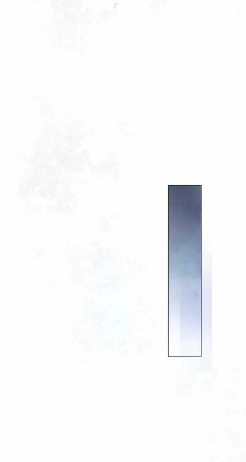 I Will Give Up the Position as the Empress Chapter 53 page 106 - 