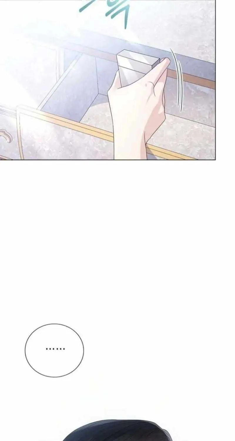 I Will Give Up the Position as the Empress Chapter 53 page 110 - 