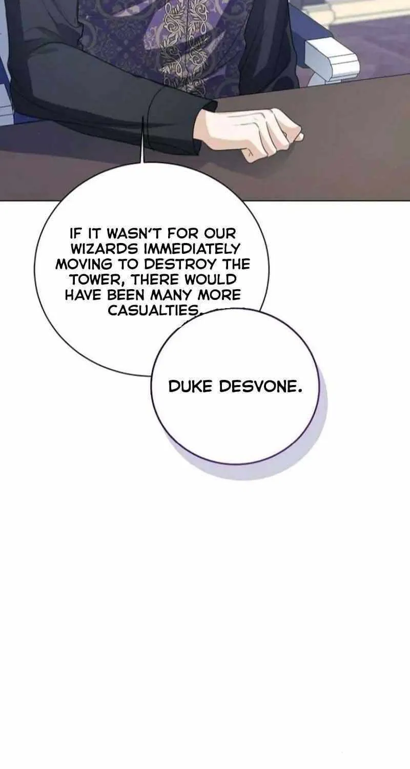 I Will Give Up the Position as the Empress Chapter 53 page 13 - 