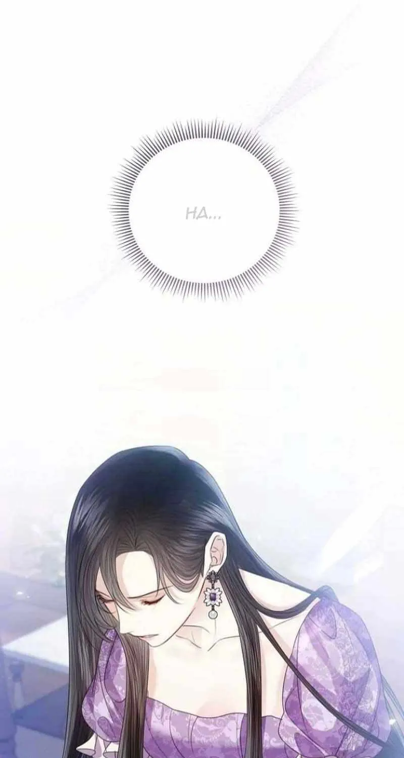 I Will Give Up the Position as the Empress Chapter 53 page 121 - 