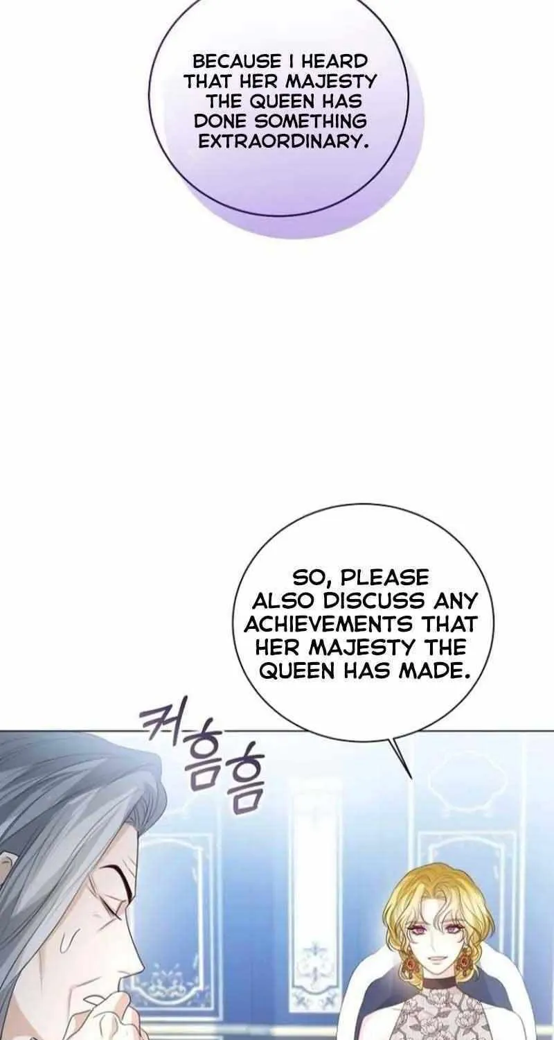 I Will Give Up the Position as the Empress Chapter 53 page 15 - 