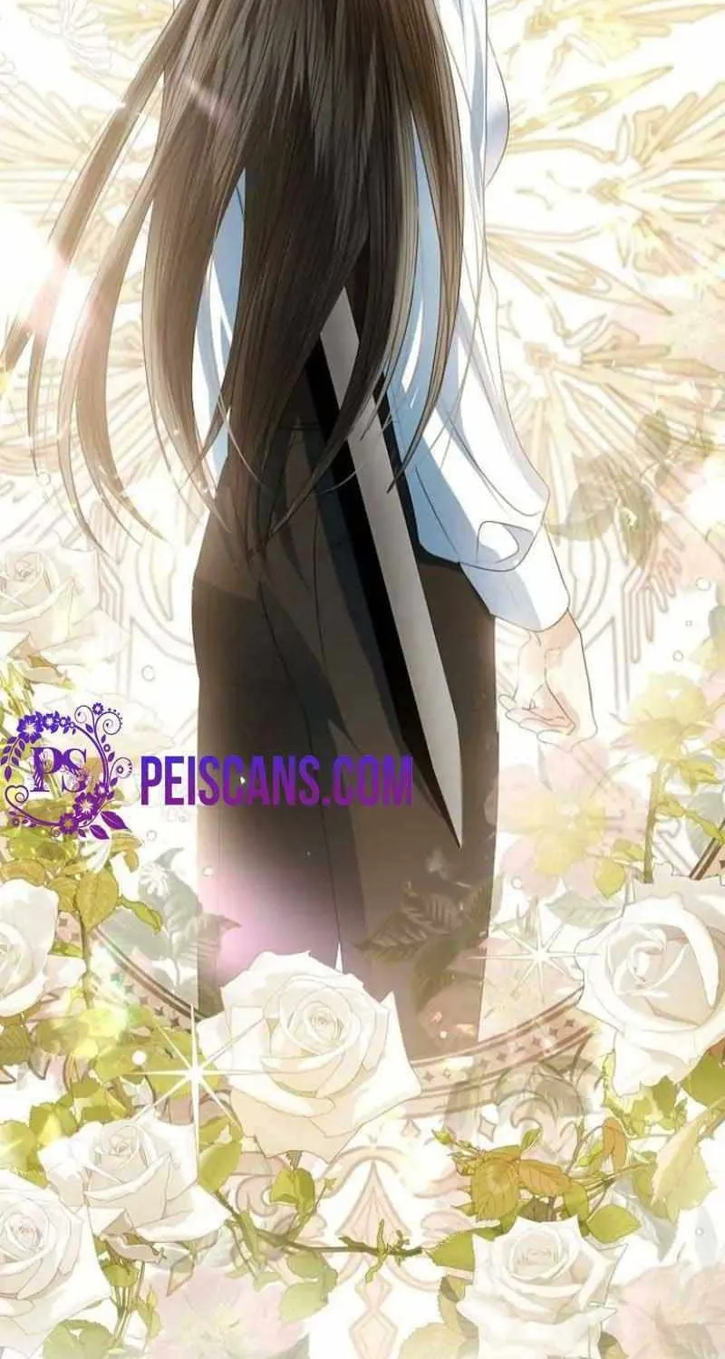 I Will Give Up the Position as the Empress Chapter 53 page 24 - 