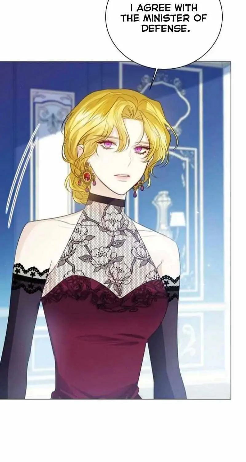 I Will Give Up the Position as the Empress Chapter 53 page 35 - 