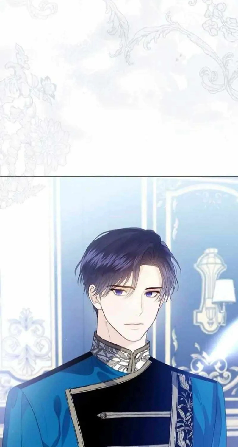 I Will Give Up the Position as the Empress Chapter 53 page 6 - 