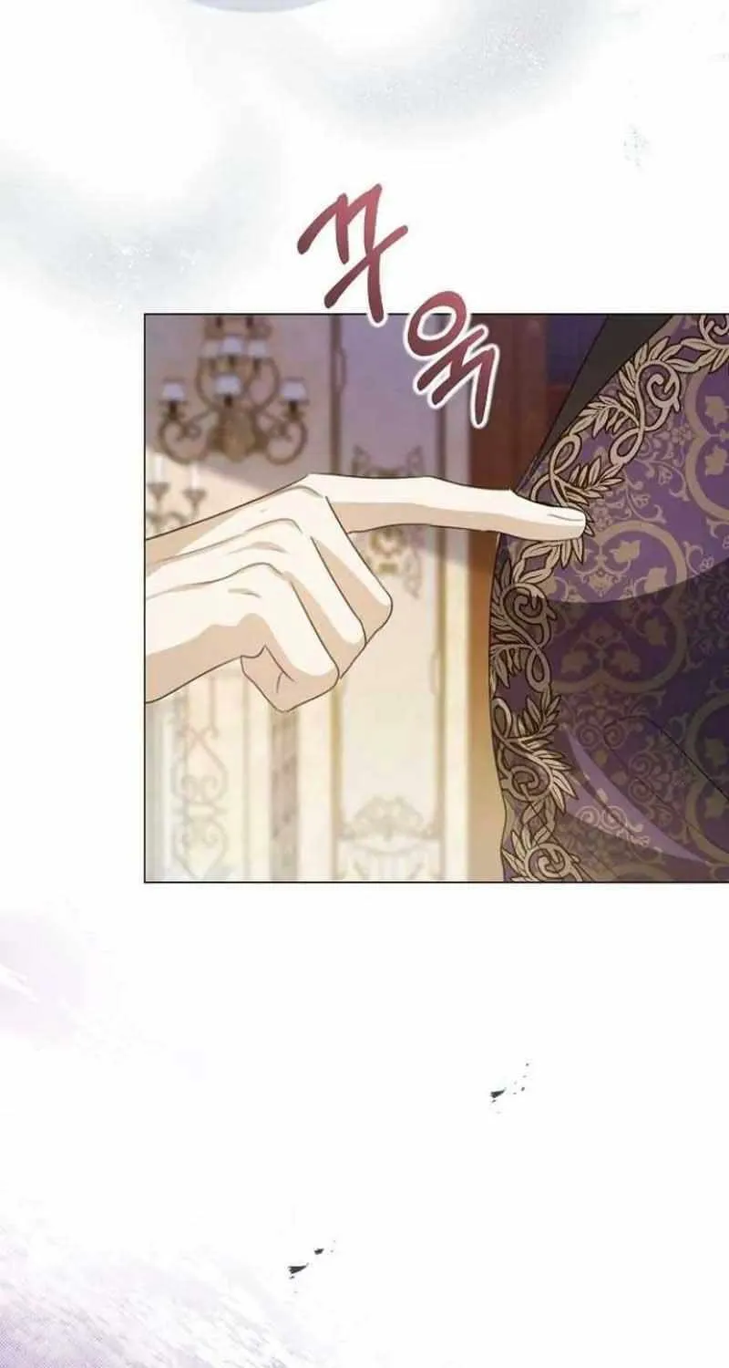 I Will Give Up the Position as the Empress Chapter 53 page 51 - 