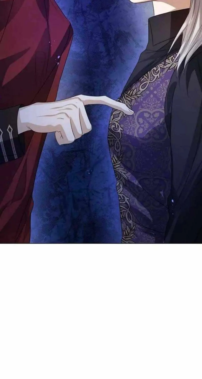 I Will Give Up the Position as the Empress Chapter 53 page 53 - 