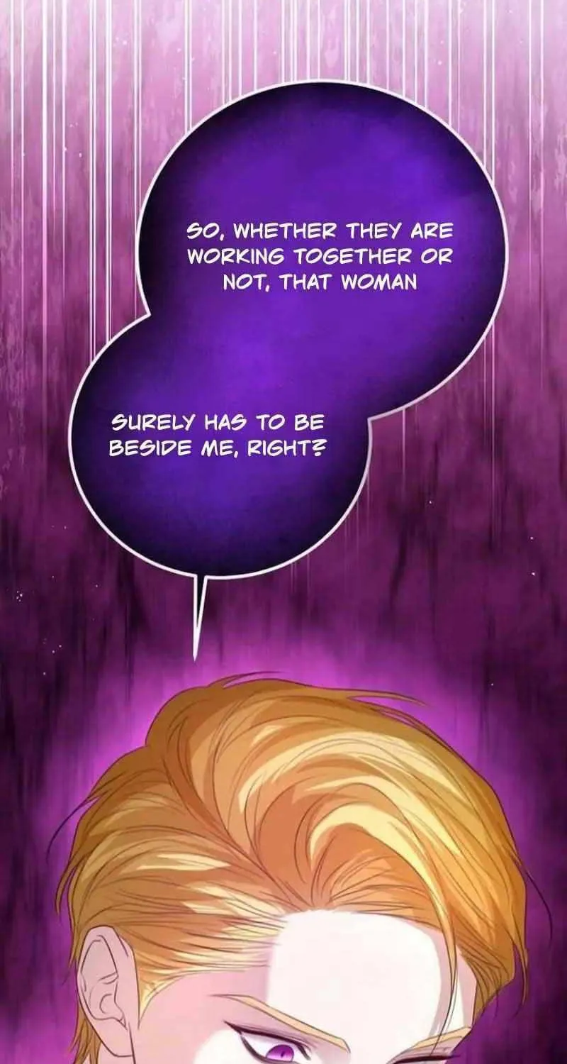 I Will Give Up the Position as the Empress Chapter 53 page 56 - 
