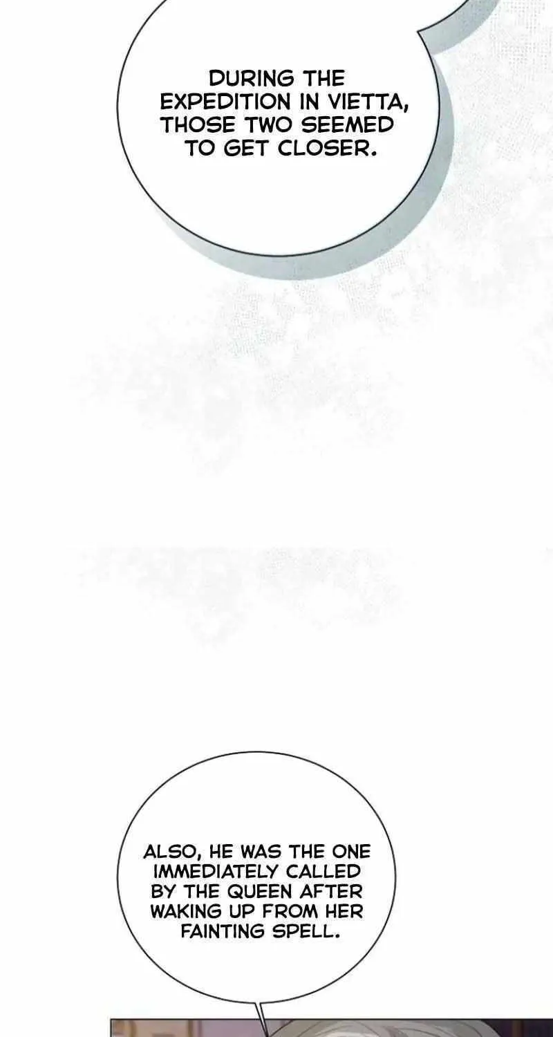 I Will Give Up the Position as the Empress Chapter 53 page 63 - 