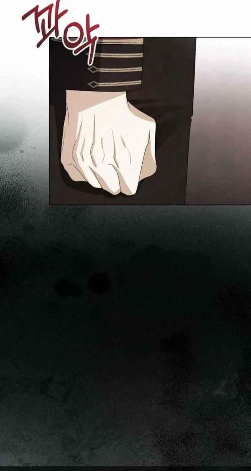 I Will Give Up the Position as the Empress Chapter 53 page 65 - 