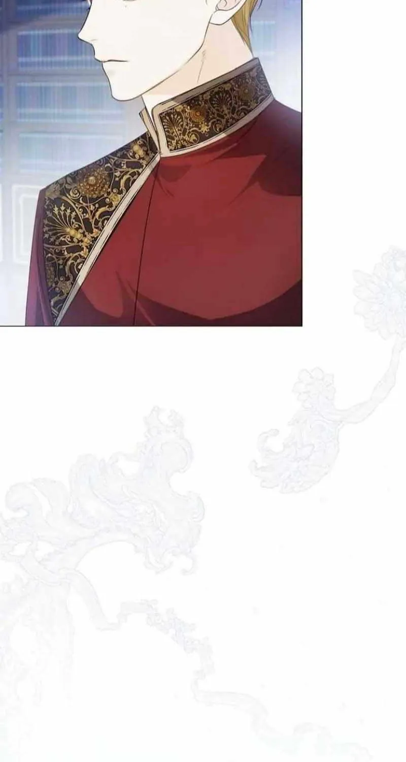 I Will Give Up the Position as the Empress Chapter 53 page 8 - 