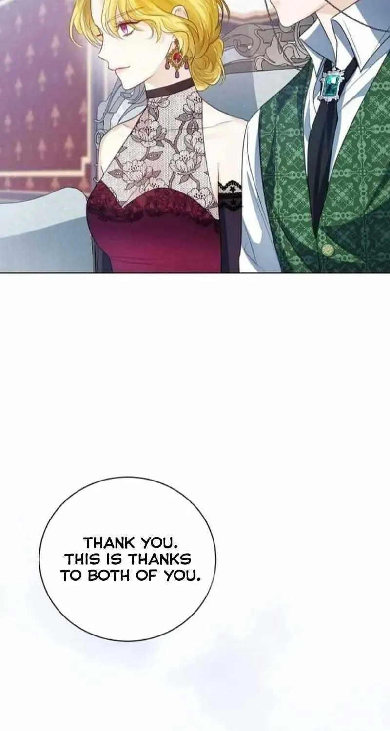 I Will Give Up the Position as the Empress Chapter 53 page 74 - 