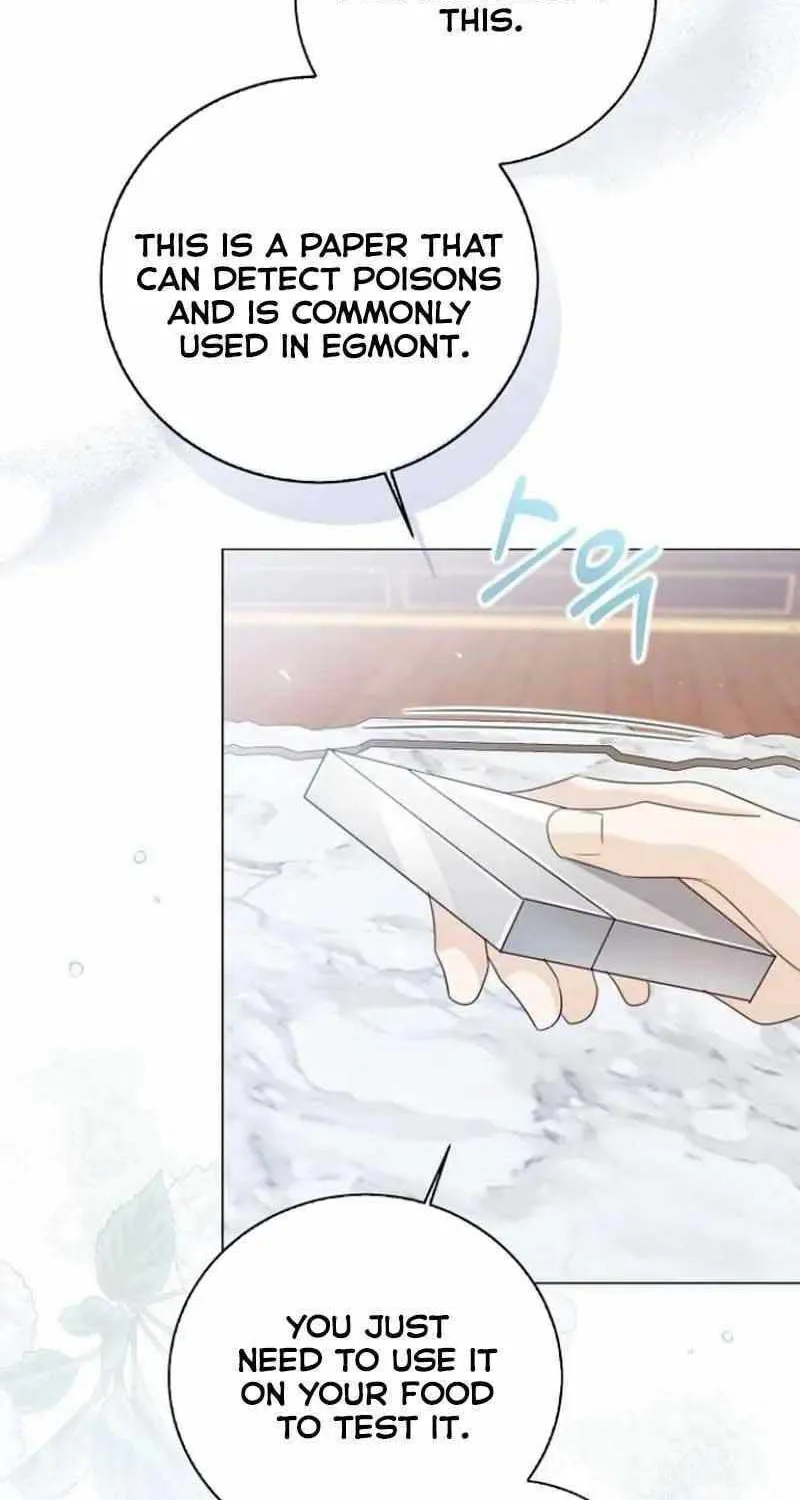 I Will Give Up the Position as the Empress Chapter 53 page 77 - 