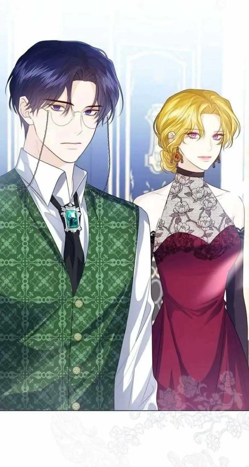 I Will Give Up the Position as the Empress Chapter 53 page 9 - 