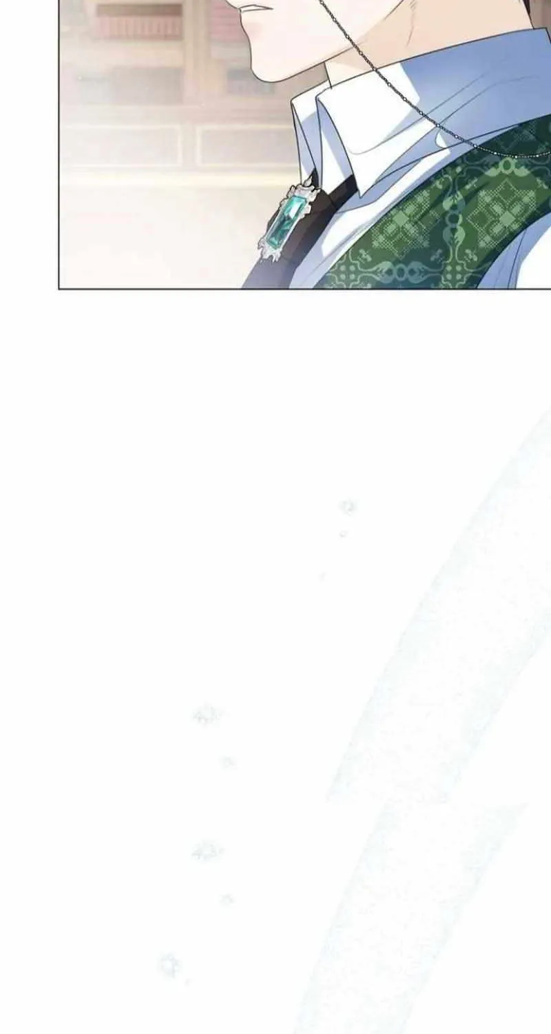 I Will Give Up the Position as the Empress Chapter 53 page 81 - 