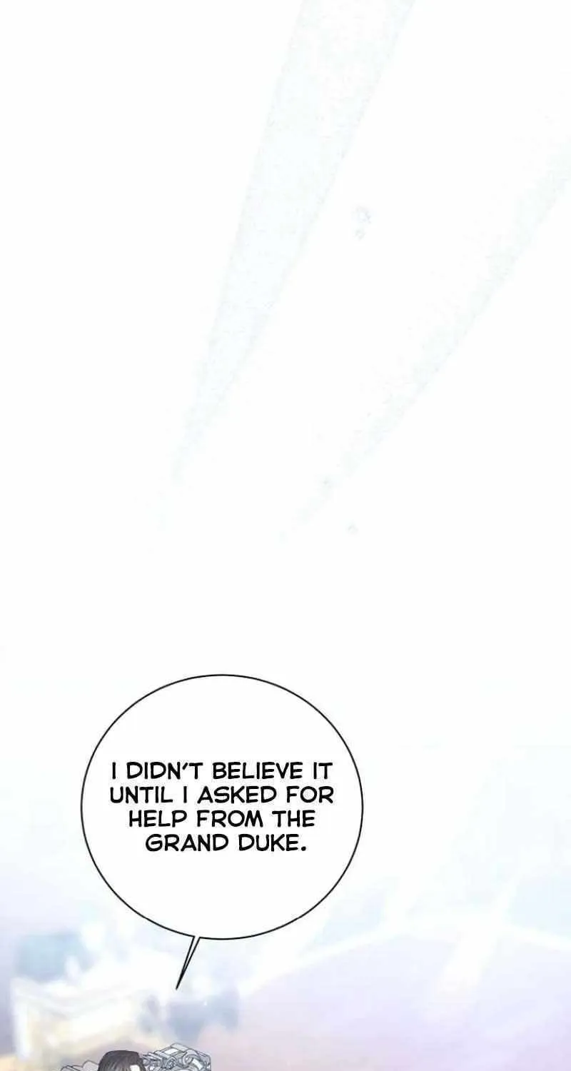 I Will Give Up the Position as the Empress Chapter 53 page 82 - 