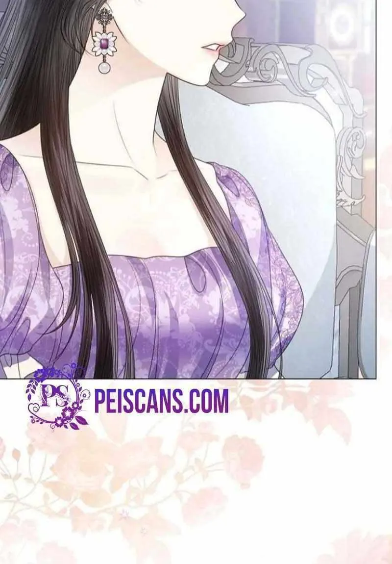 I Will Give Up the Position as the Empress Chapter 53 page 88 - 