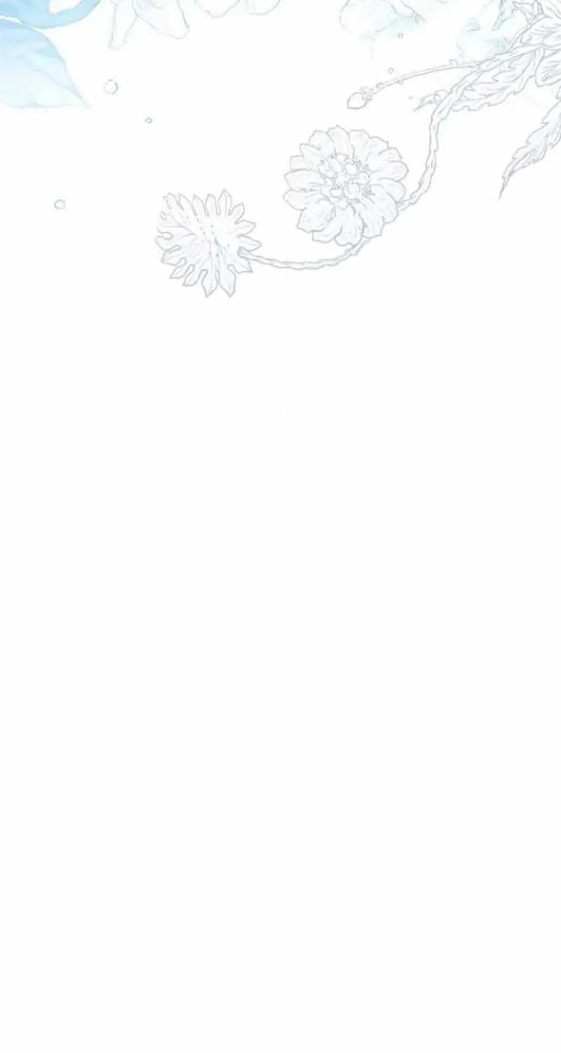 I Will Give Up the Position as the Empress Chapter 54 page 105 - 