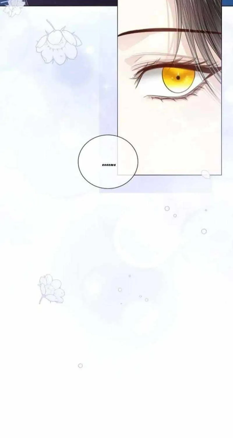 I Will Give Up the Position as the Empress Chapter 54 page 16 - 