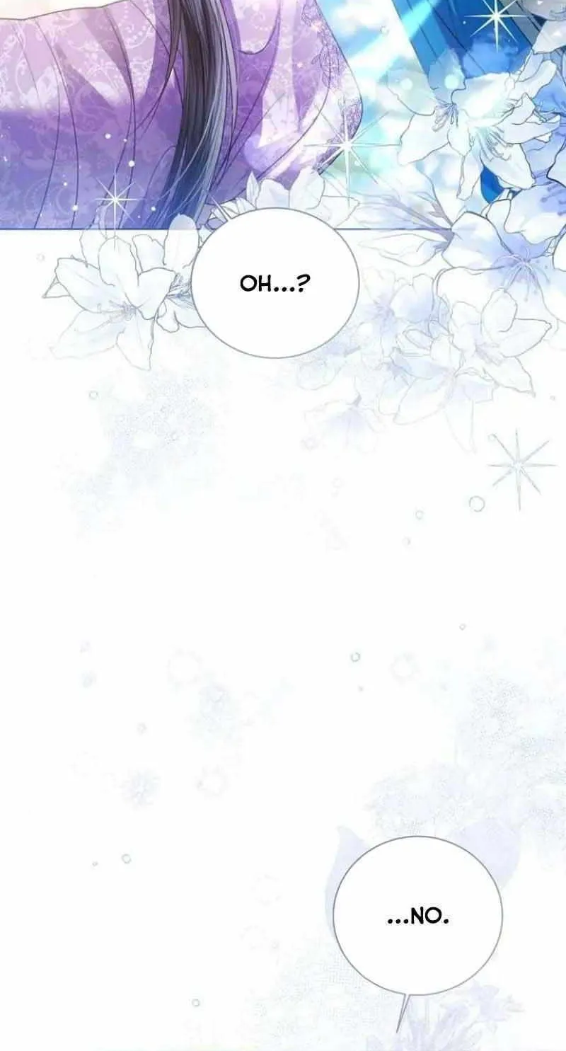 I Will Give Up the Position as the Empress Chapter 54 page 20 - 