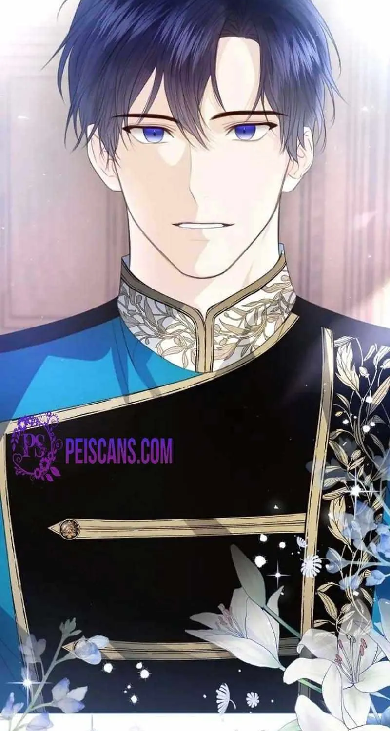 I Will Give Up the Position as the Empress Chapter 54 page 3 - 