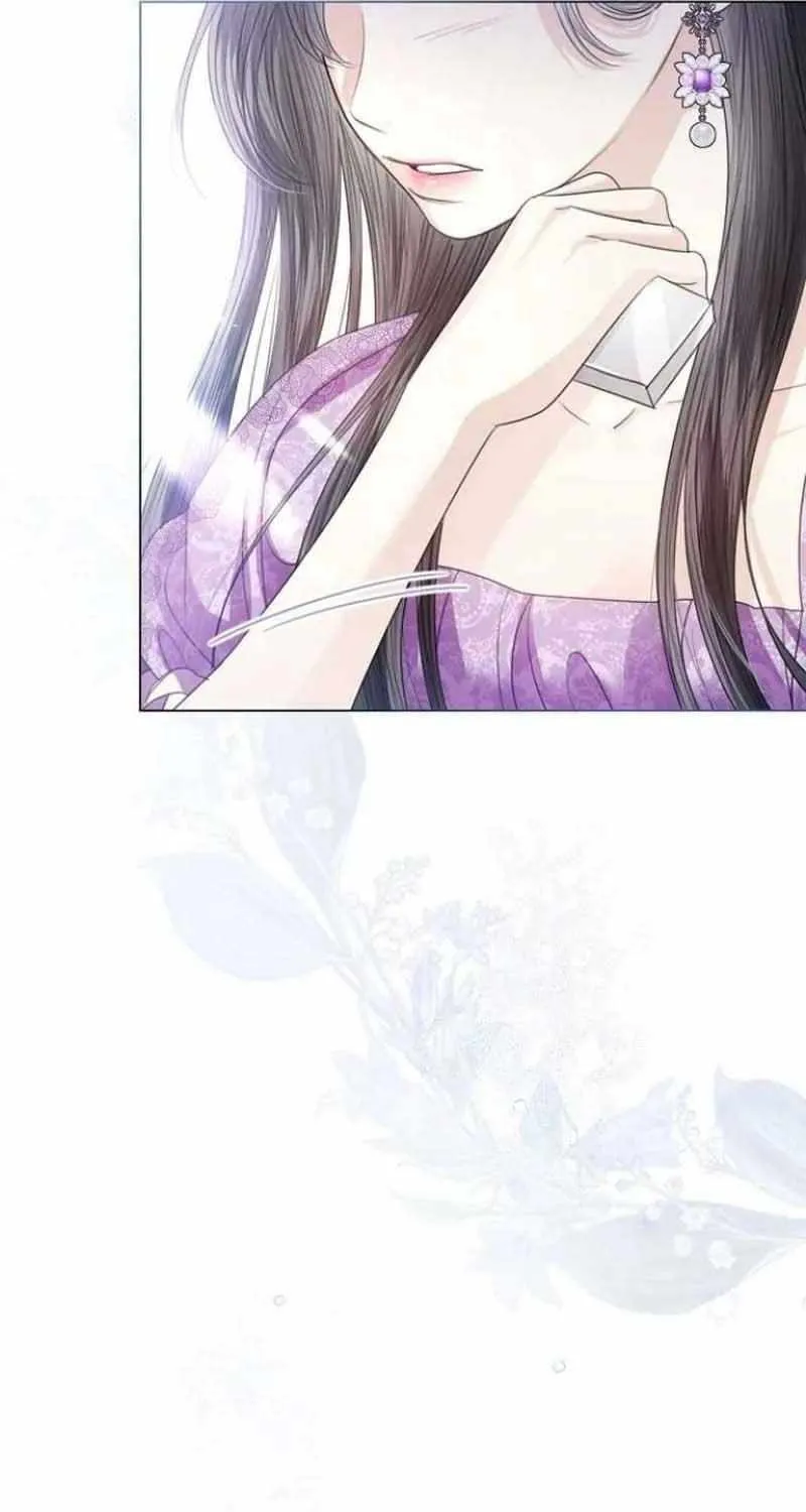 I Will Give Up the Position as the Empress Chapter 54 page 21 - 