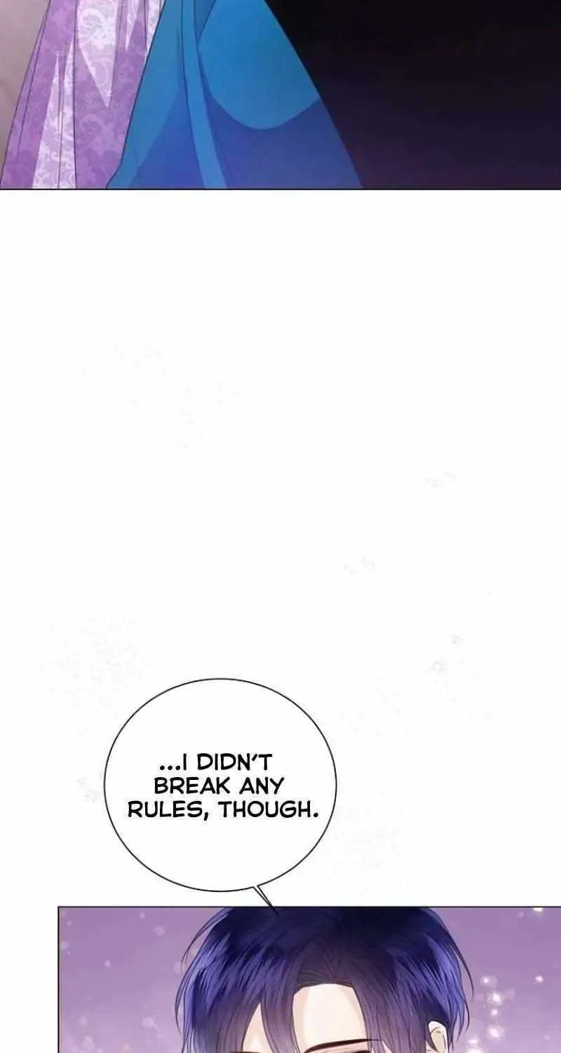 I Will Give Up the Position as the Empress Chapter 54 page 25 - 