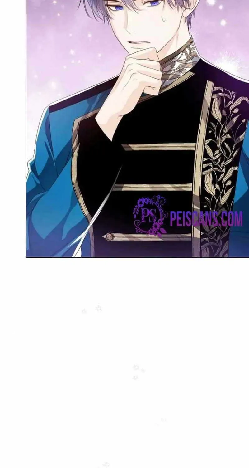 I Will Give Up the Position as the Empress Chapter 54 page 26 - 