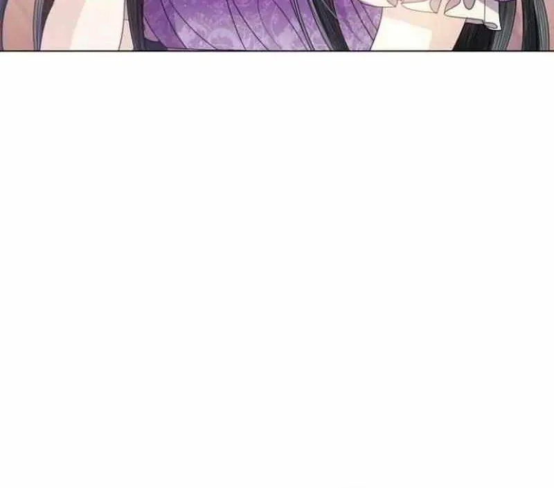 I Will Give Up the Position as the Empress Chapter 54 page 30 - 