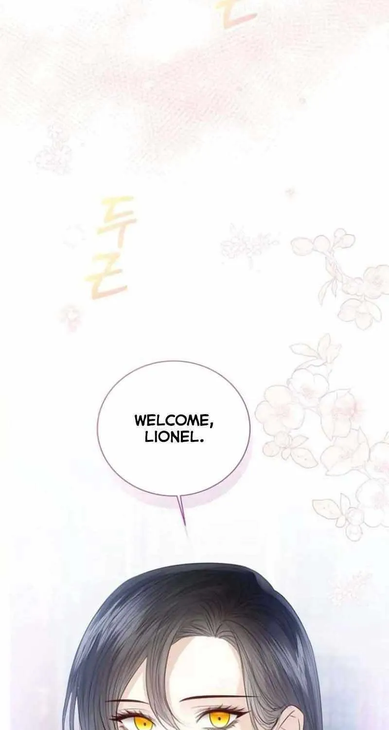 I Will Give Up the Position as the Empress Chapter 54 page 5 - 