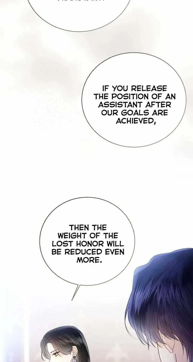 I Will Give Up the Position as the Empress Chapter 54 page 47 - 