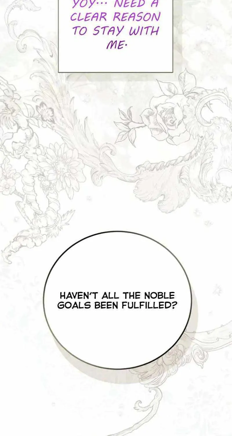 I Will Give Up the Position as the Empress Chapter 54 page 50 - 