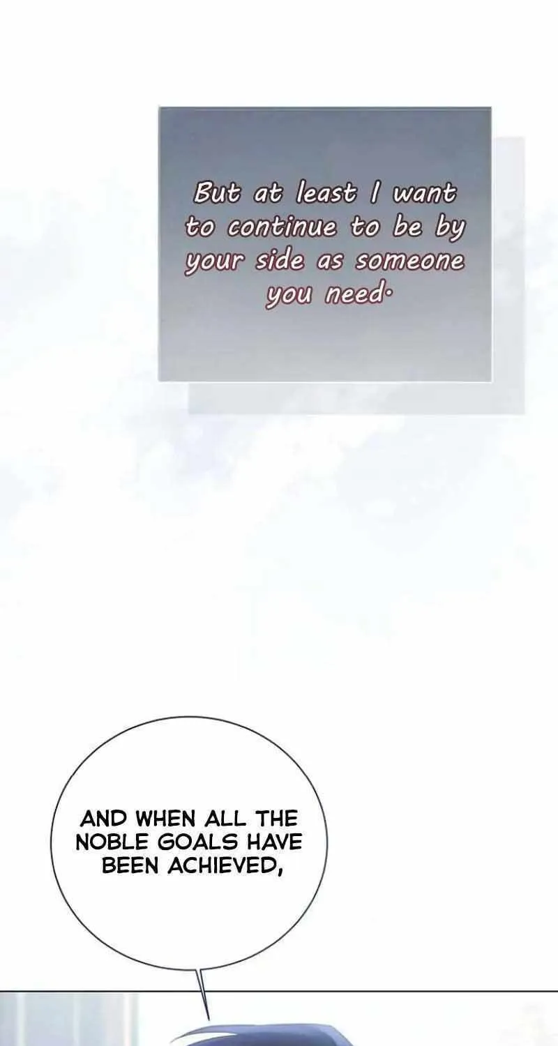 I Will Give Up the Position as the Empress Chapter 54 page 55 - 