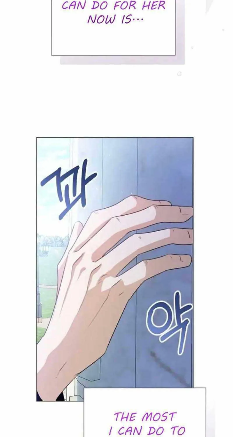 I Will Give Up the Position as the Empress Chapter 54 page 68 - 