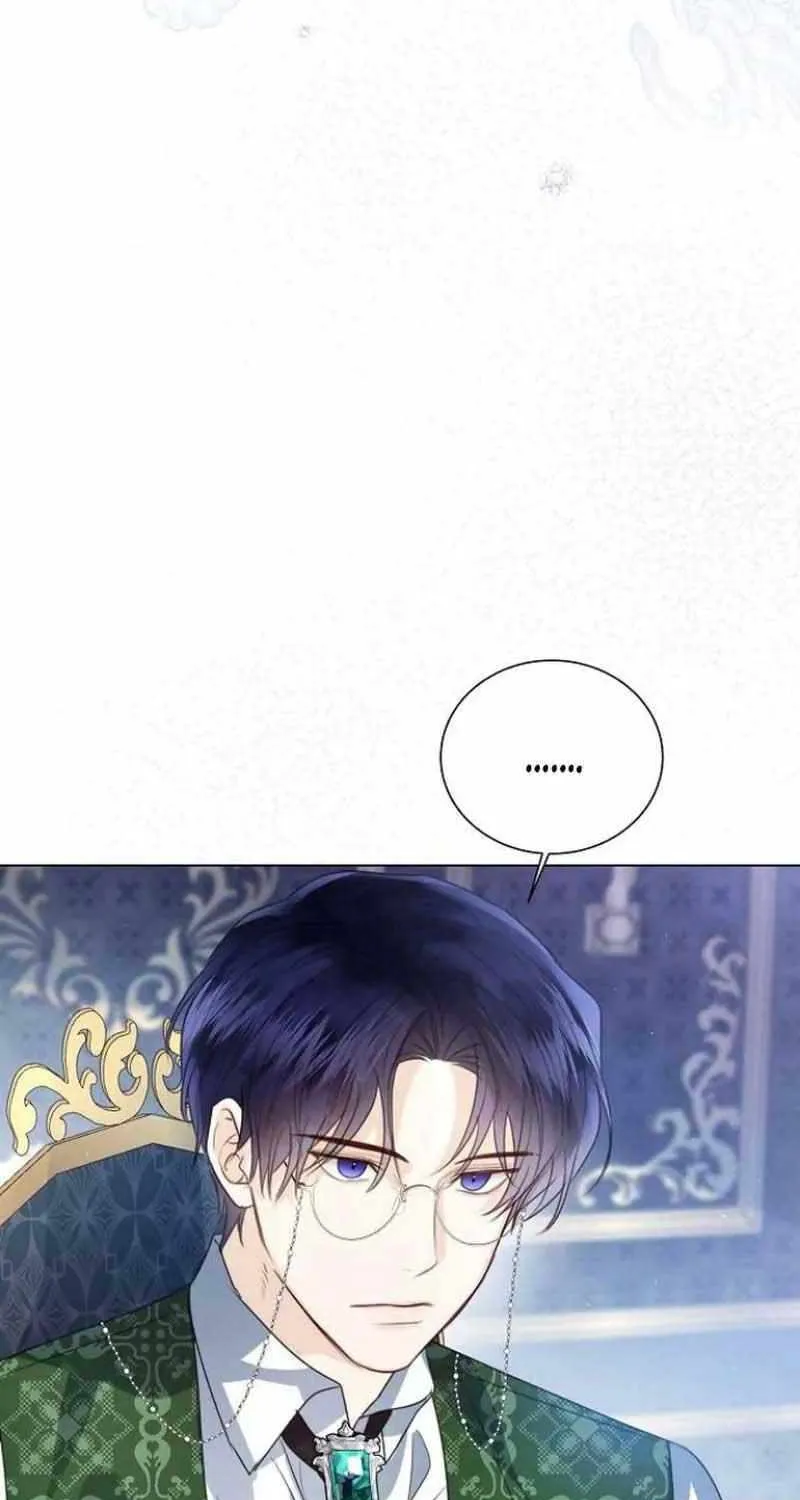 I Will Give Up the Position as the Empress Chapter 54 page 77 - 