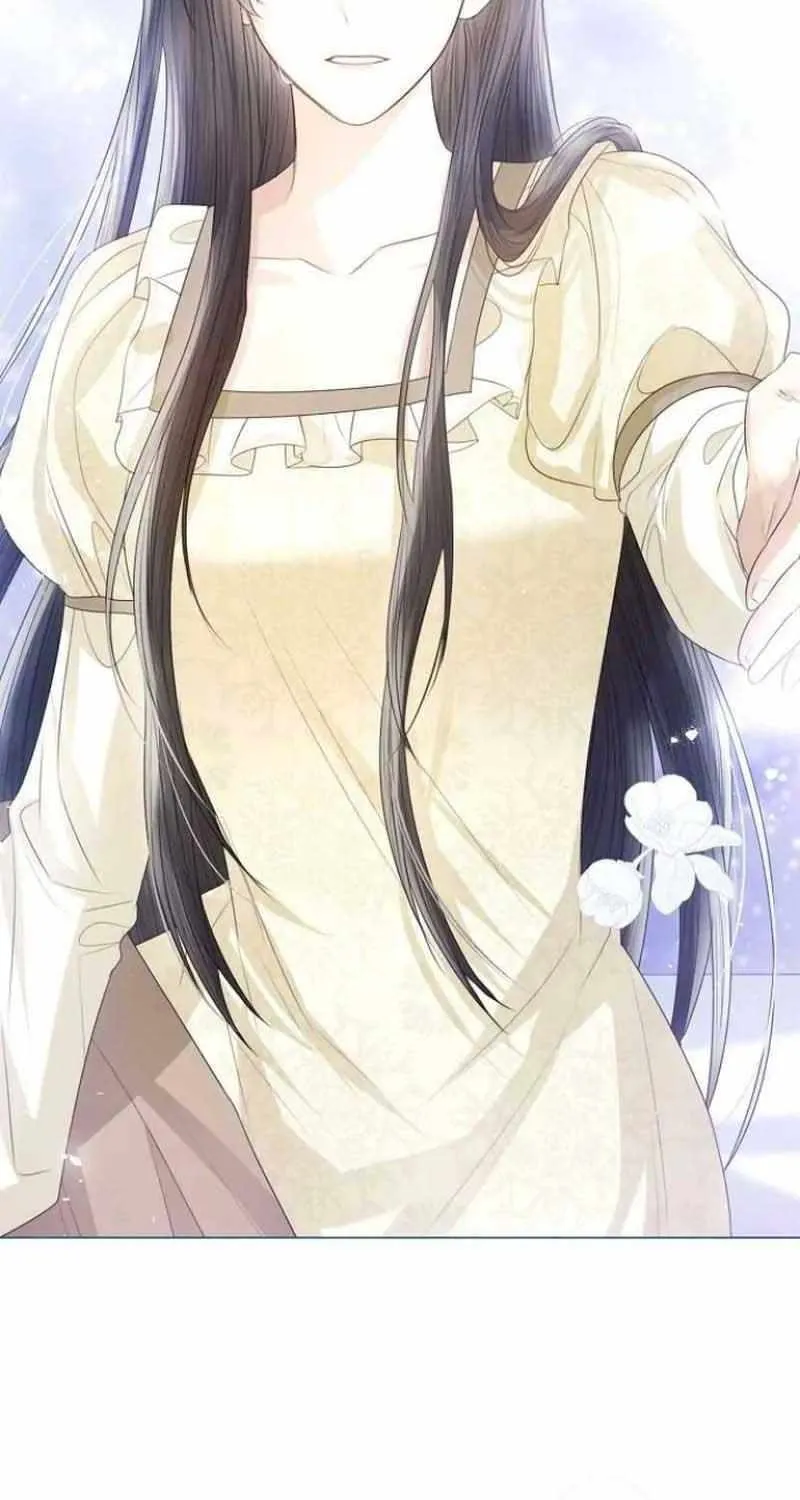 I Will Give Up the Position as the Empress Chapter 54 page 95 - 