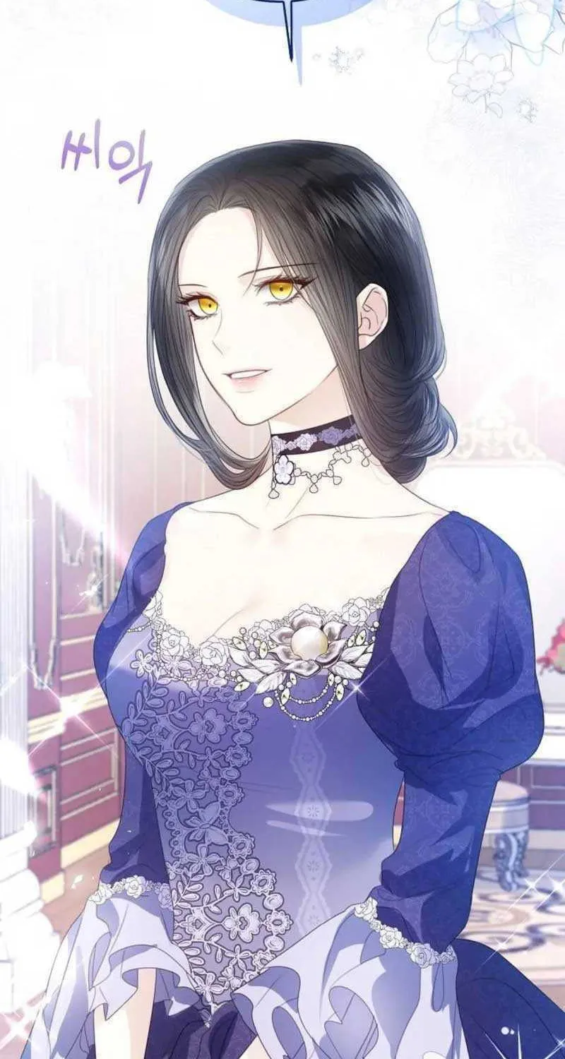 I Will Give Up the Position as the Empress Chapter 55 page 38 - 