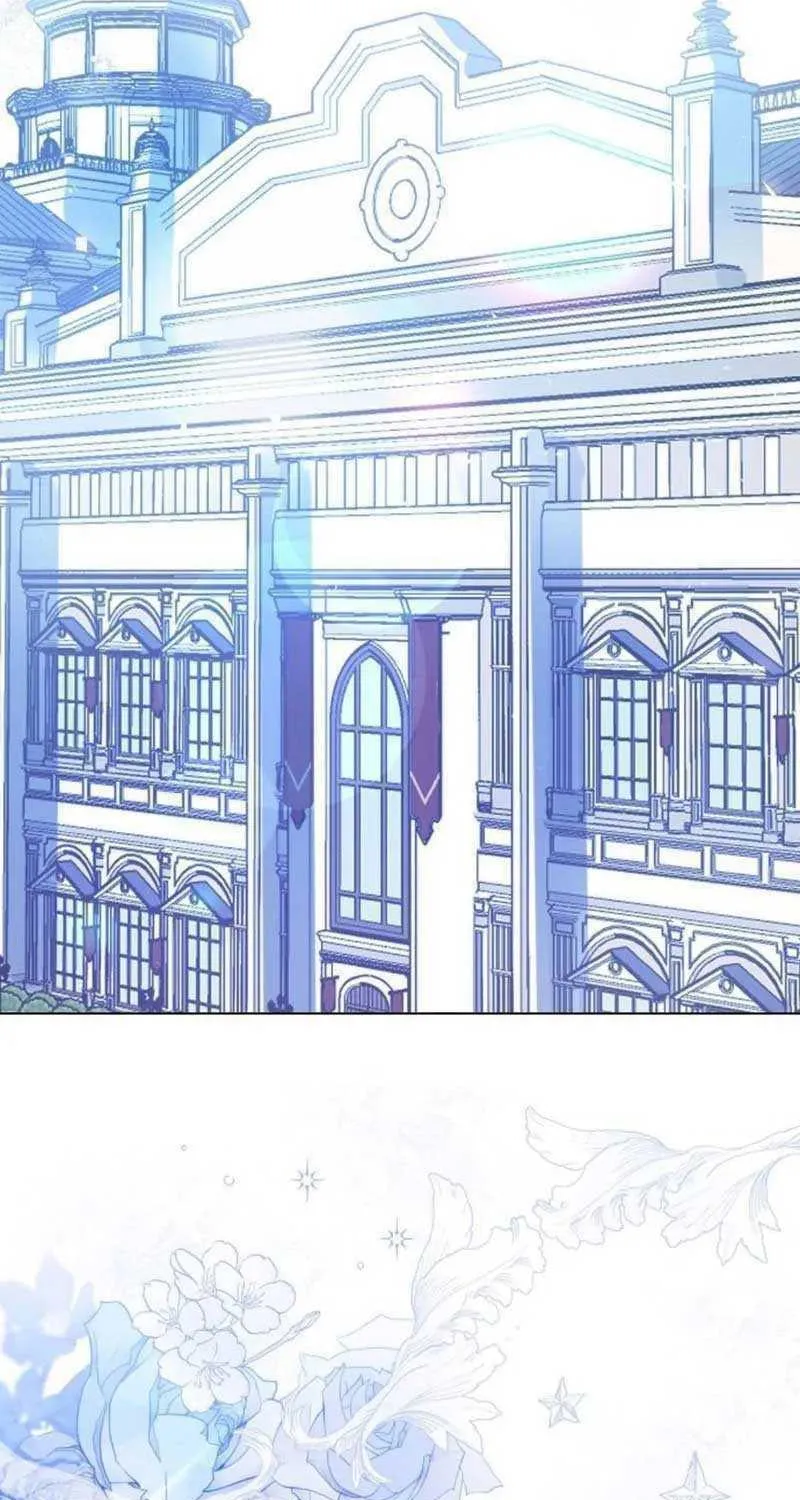 I Will Give Up the Position as the Empress Chapter 55 page 41 - 