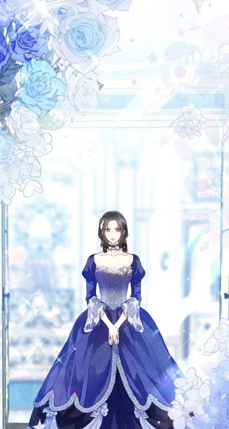 I Will Give Up the Position as the Empress Chapter 55 page 42 - 