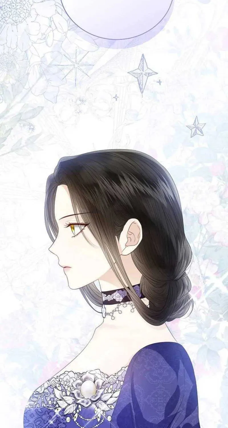 I Will Give Up the Position as the Empress Chapter 55 page 44 - 