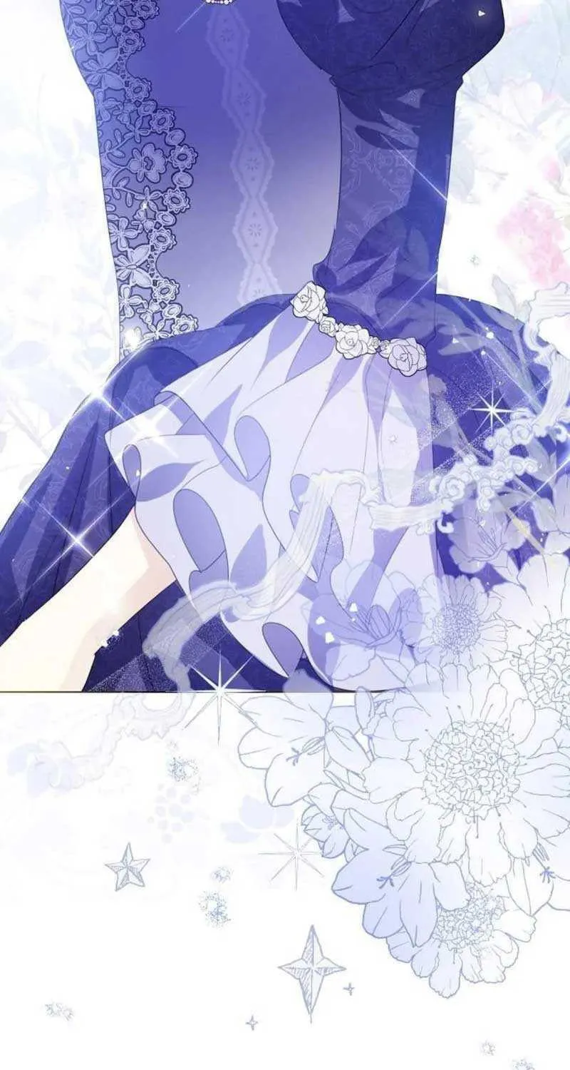 I Will Give Up the Position as the Empress Chapter 55 page 45 - 