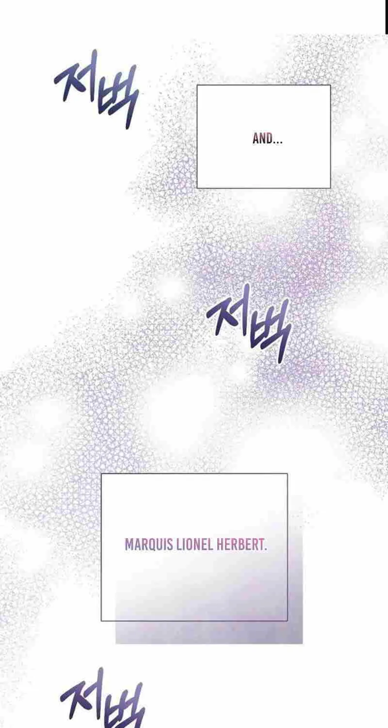 I Will Give Up the Position as the Empress Chapter 55 page 55 - 