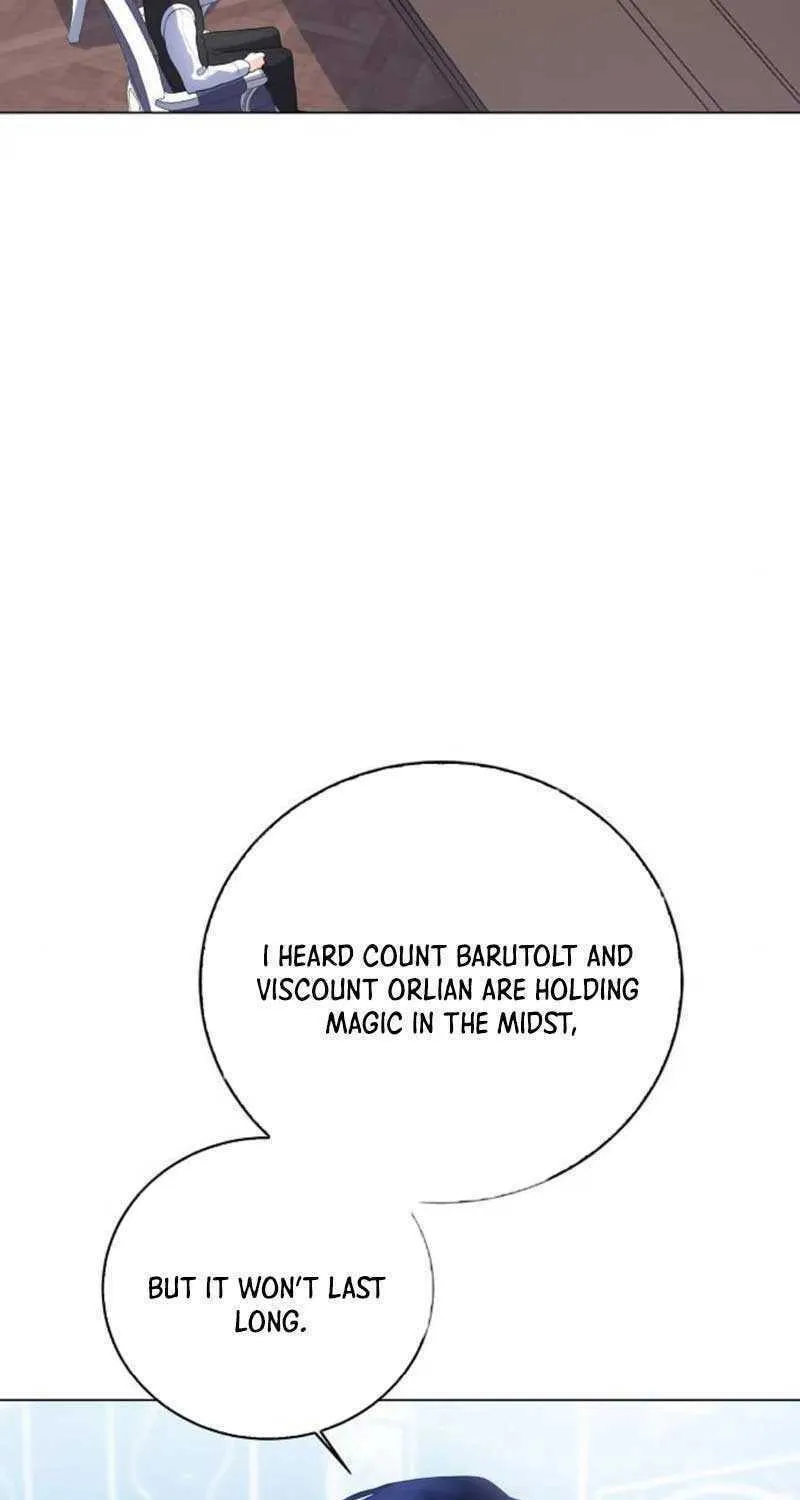 I Will Give Up the Position as the Empress Chapter 55 page 64 - 