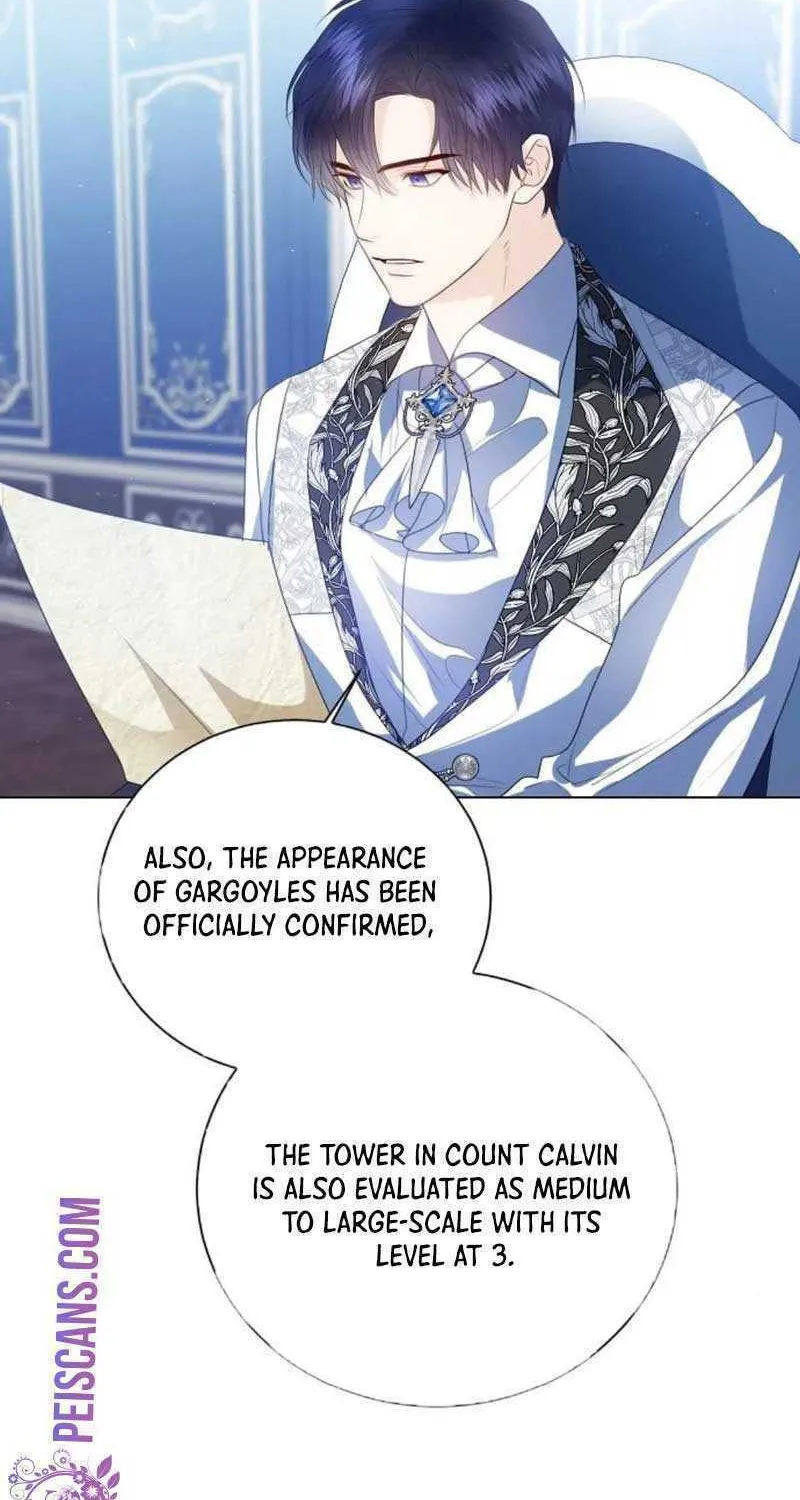 I Will Give Up the Position as the Empress Chapter 55 page 65 - 