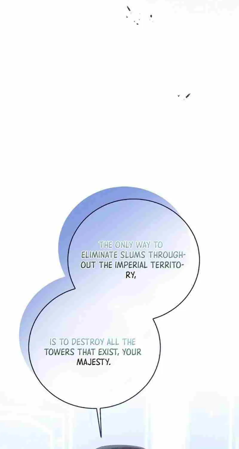 I Will Give Up the Position as the Empress Chapter 55 page 75 - 