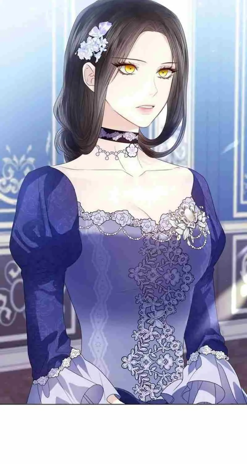 I Will Give Up the Position as the Empress Chapter 55 page 76 - 