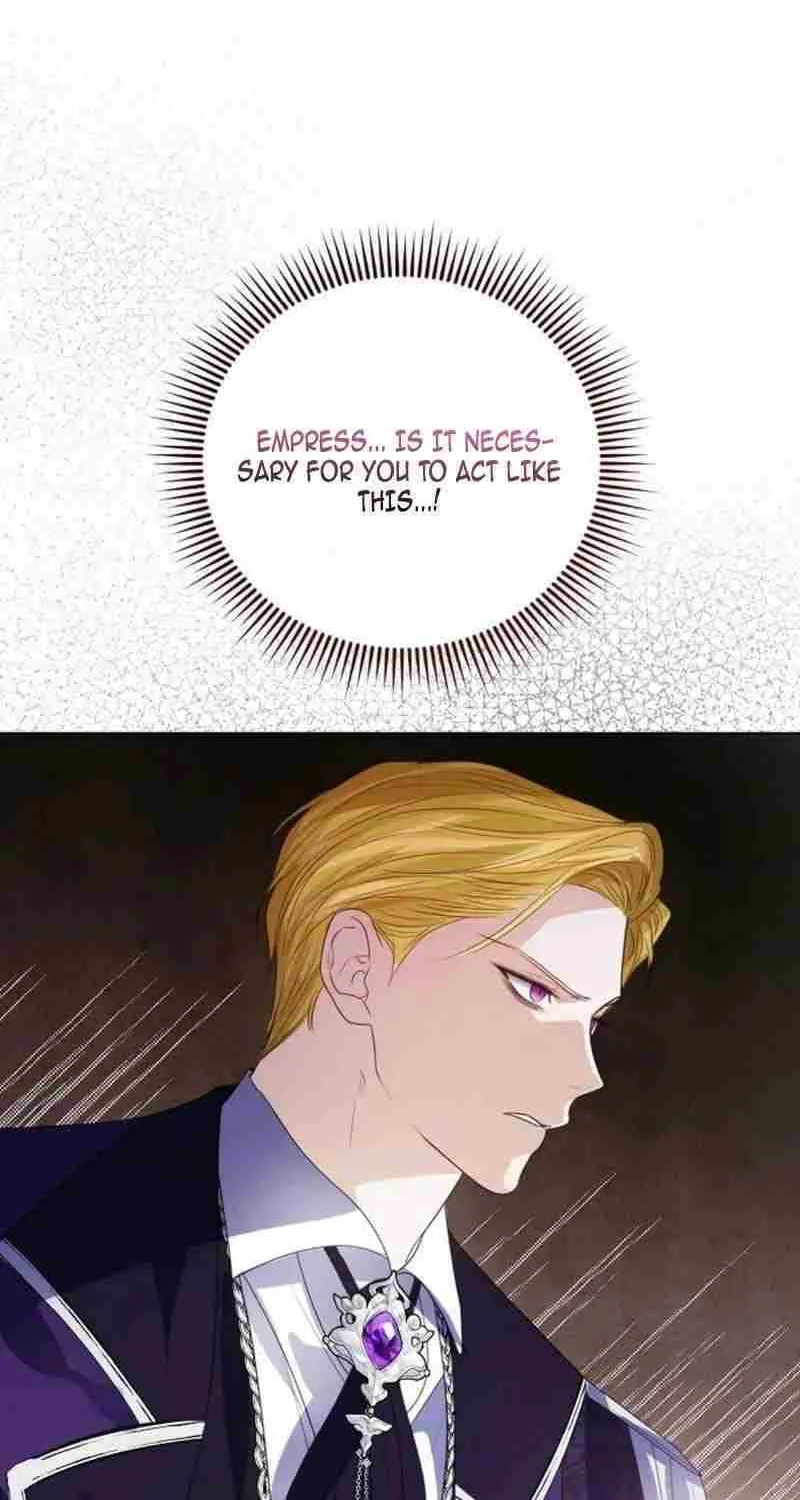 I Will Give Up the Position as the Empress Chapter 55 page 77 - 